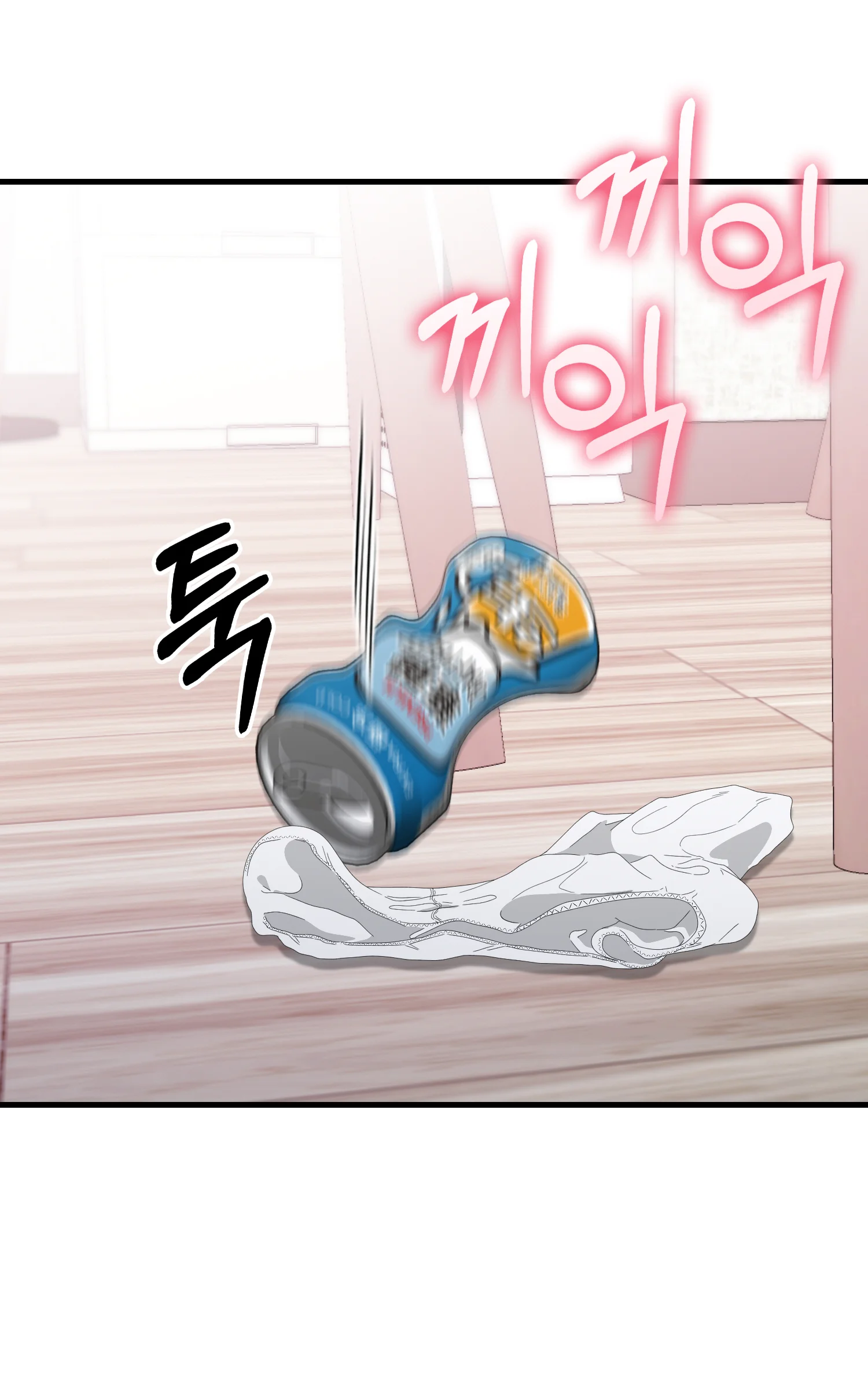 7화 43